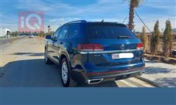 فولكسفاغن أطلس